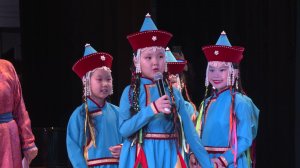 «Заяанайм зам»