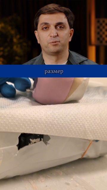 У нас нет «типовых» улыбок