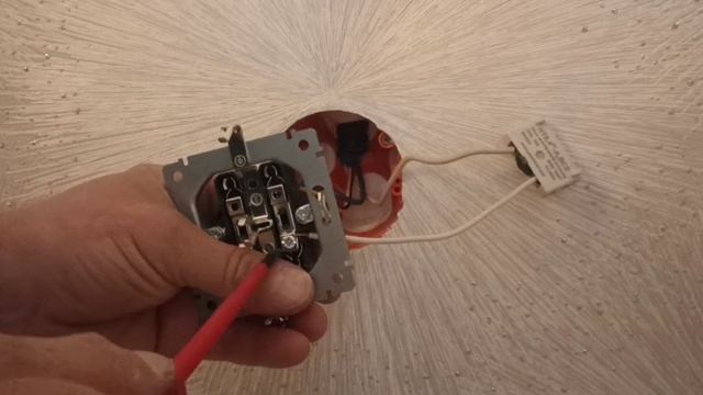 УСТАНОВКА АВТОНОМНОГО ОГНЕТУШИТЕЛЯ  В РОЗЕТКУ ИНТЕЛЛЕКТ Б7