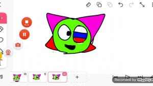 моя история