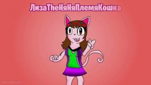 Тоби Миксель - Трейлер канала