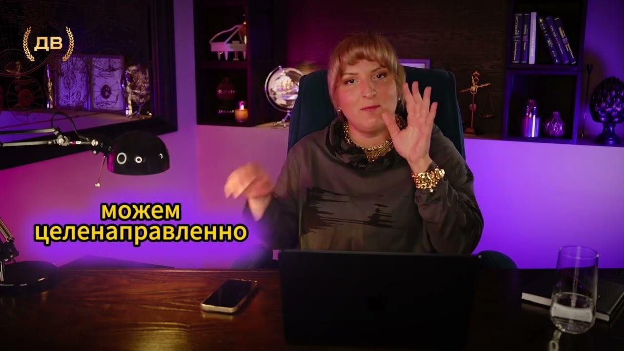 То, что вы не знали о системе РАСМ Д.В. Алексеева