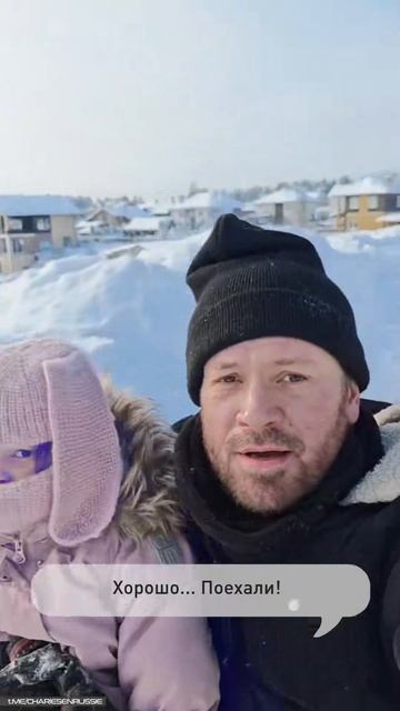 Француз Шарль рассказывает соотечественникам о жизни в России. смотреть онлайн