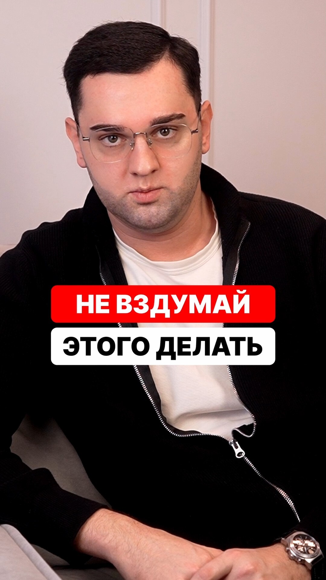 Частные справки