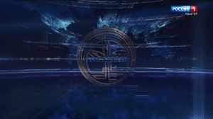 17.00 – «Центр притяжения» от 06.02.2026г.     «Адыгабзэр зэтэгъаш1э» от 06.02.2026г.