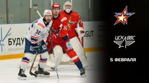 ИЖСТАЛЬ - ЦСК ВВС. ОБЗОР МАТЧА