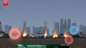 взрыв на ЧАЭС