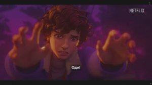 HDR Очень странные дела Байки из 85го Русский трейлер Субтитры 2026 Мультсериал 4K