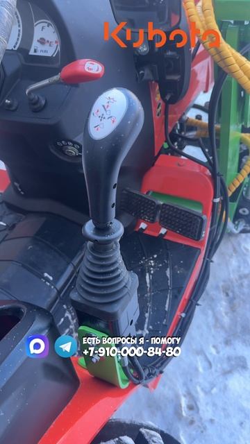 А какой трактор Кубу выберите вы? Kubota B2441 NeoStar #минитрактор #трактор #купитьтрактор #обзор