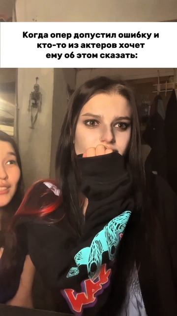 Оператор не ошибается!