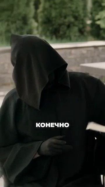 Мертвец был киллером смотреть онлайн