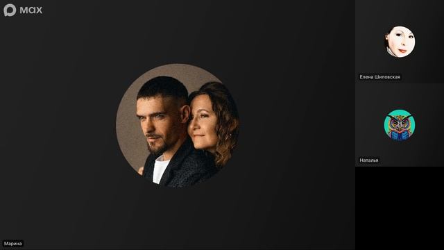 Утреннее ОБЩЕНИЕ народов ❤️ 5 февраля ИСХОД 1 гл