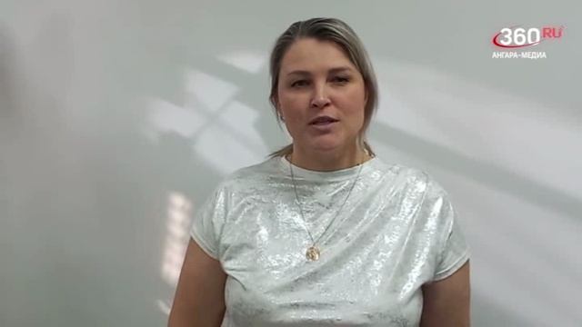 Новости "360 Ангарск" выпуск от 06.02.2026 смотреть онлайн