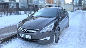 Hyundai Solaris 16г. АКПП, 149000 км.