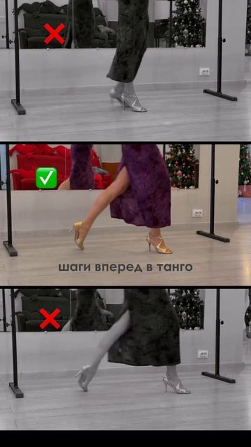 Ждем вас на женских техниках по танго