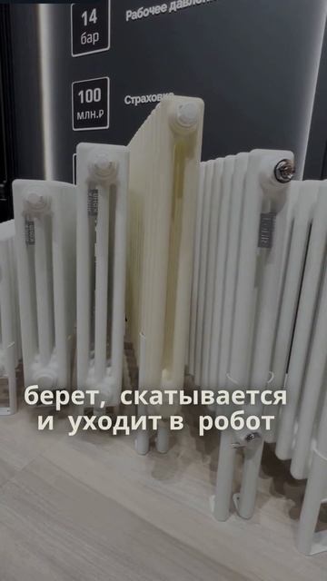 Kohr — стиль и функциональность в идеальной гармонии. Визитная карточка элитной недвижимости.