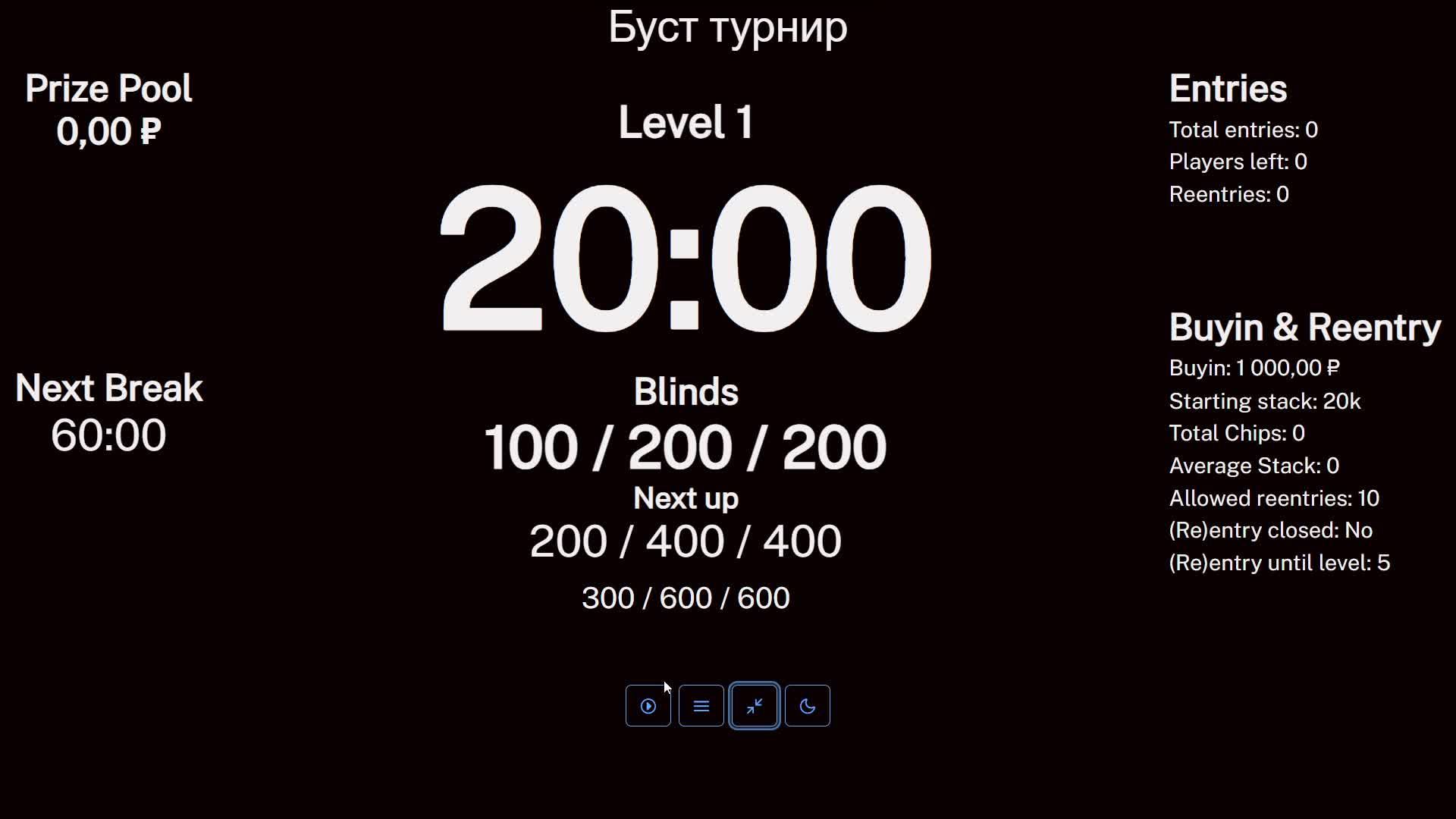 покер смотреть онлайн