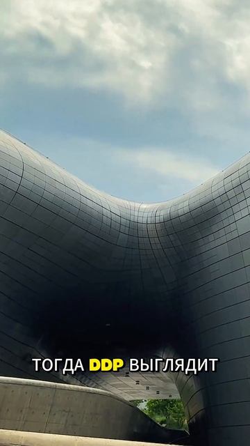 5 МЕСТ В СЕУЛЕ, КОТОРЫЕ НУЖНО ПОСЕТИТЬ #путешествия #сеул #уличнаяеда #южнаякорея #shorts