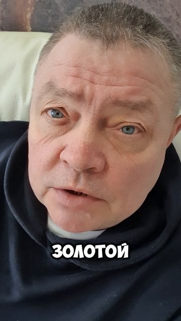 Мы все у Бога на ладони…