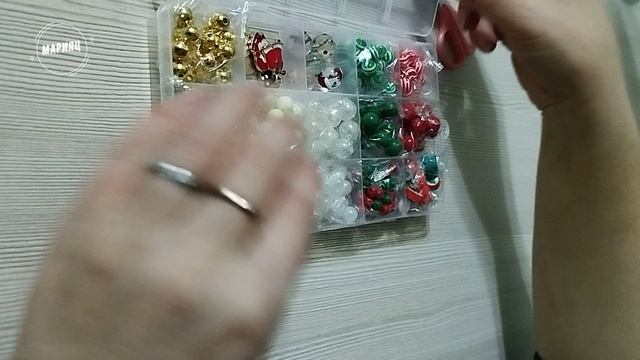 Набор для плетения браслетов с маркетплейса Озон. смотреть онлайн