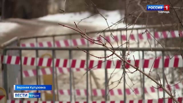 ВЕСТИ КРЫМ: выпуск 06.02.2026 11:30 смотреть онлайн