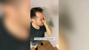 Приколы до слез