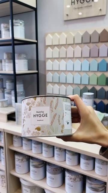 Палитра hygge