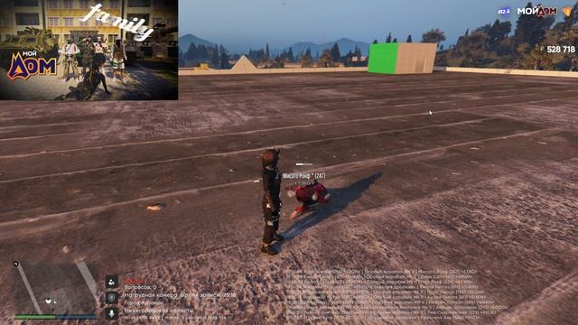 2026-02-06 23-14-46 смотреть онлайн