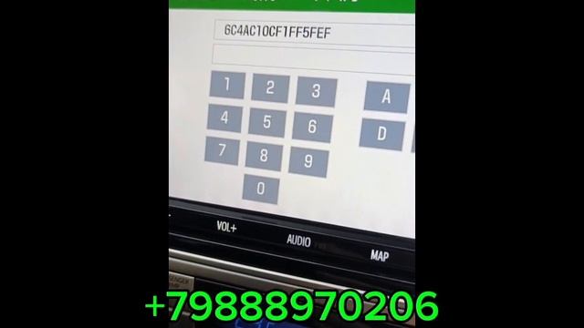 Код магнитолы Тойота Лэнд Крузер Прадо 150 2019г (отзыв для сайта https://vk.com/codmagnitolatoyota)