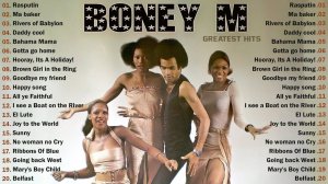 Boney M - Лучшие хиты, Лучшие песни, Полный альбом, Дискотека 70-х 80-х плейлист Rasputin, Ma Baker