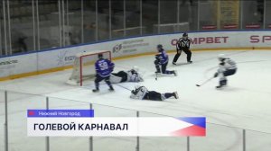 Хоккеисты команды «Торпедо-Горький» победили «Динамо-Алтай» из Барнаула со счётом 8:3 в матче КХЛ