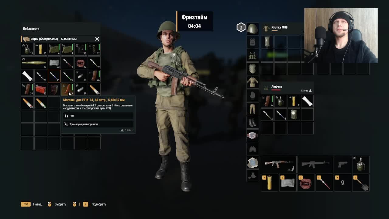 🔥 ArmA Reforger | T-TvT с одной жизнью | Сервер ECHO | Операция "Ночной вой"