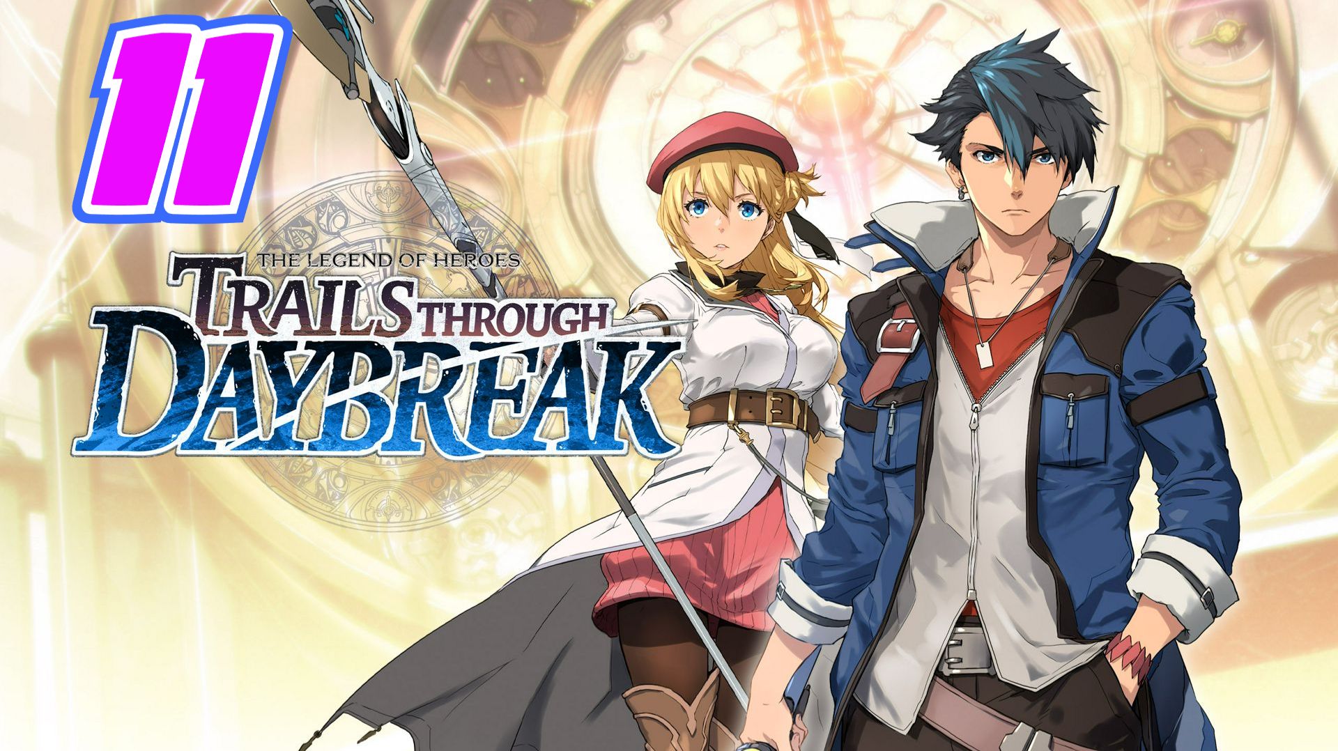 Legend of Heroes Trails trough Daybreak прохождение #11