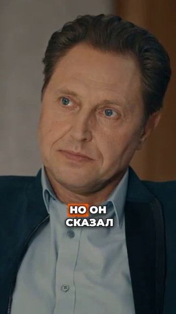 Заставили стать убийцей смотреть онлайн