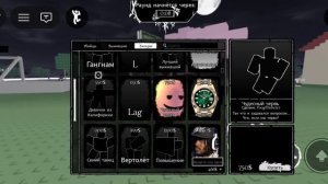 фигня в ошибке