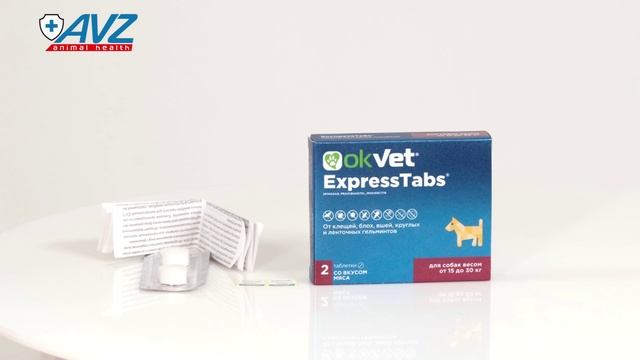 OKVET ExpressTabs таблетки от клещей, блох, вшей и гельминтов для собак от 15 до 30 кг