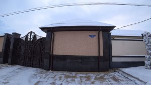 Нальчик Кабардино-Балкария район Вольный Аул