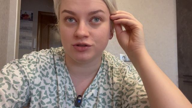 Сегодня День Рождения у мужа / Что готовлю на стол / Распаковка покупок/ продукты магнит / смотреть онлайн