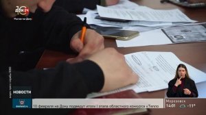 Подняли выплату добровольцам