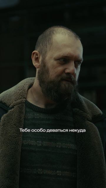 Поставила нового сотрудника на место😏