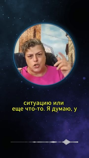 Опыт прошлых воплощений #shorts смотреть онлайн