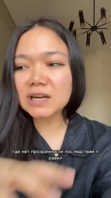 Власть и ресурсы — усилитель личности.