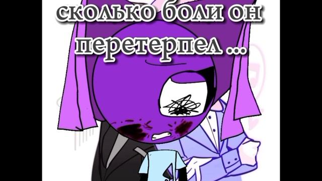 Кто понял тот понял...🥀 смотреть онлайн