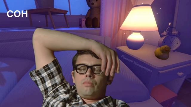 сана#моя жизнь в кадетке часть2