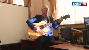 Литературная гостиная в Елецком техникуме  объединила студентов и писателей