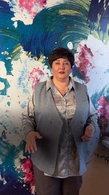 Мужсчие страхи?