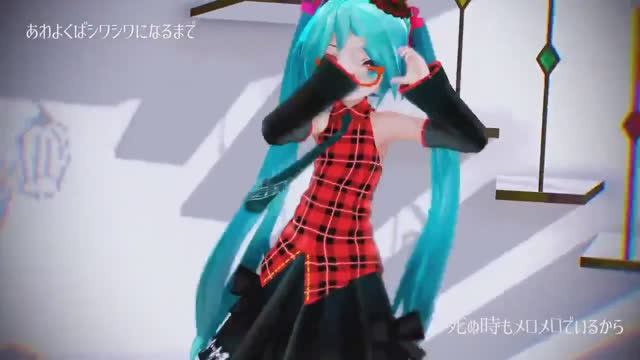 Miku Hatsune - Ojama Mushi (Classic Version) смотреть онлайн