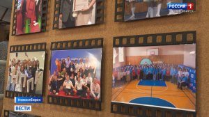 Новосибирскому профессионально-педагогическому колледжу исполнилось 70 лет