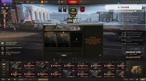 Компьютерная игра Мир танков