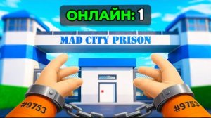 Я ЗАШЕЛ В ИГРУ ТВОЕГО ДЕТСТВА.. РОБЛОКС